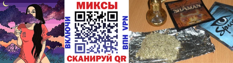 Бутират оксибутират  гидра зеркало  Приозерск 