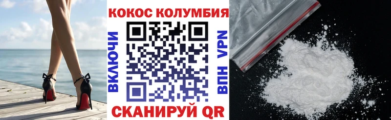 hydra зеркало  Приозерск  COCAIN 98% 