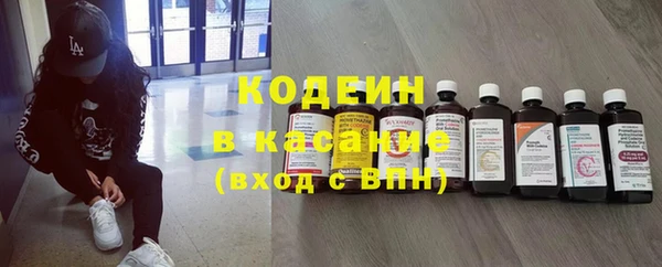спиды Алексин