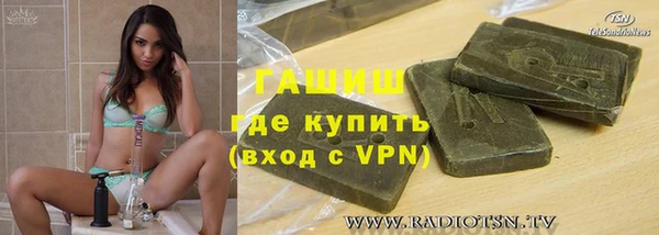 кокаин колумбия Абаза