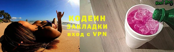 кокаин VHQ Нея
