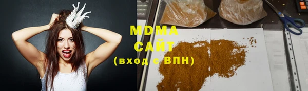 PSILOCYBIN Абинск