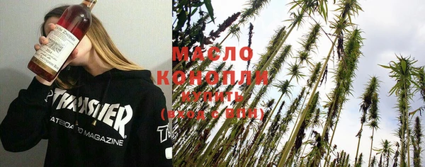 спиды Алексин