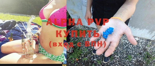 каннабис Алексеевка