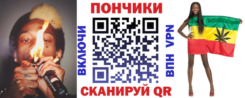 мега   Приозерск  Конопля Amnesia 